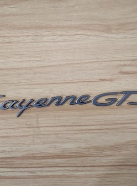 保时捷车标铂金版帕拉梅拉4S玛瑙灰色卡宴后备箱CayenneS英文字母