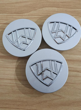 奔驰迈巴赫轮毂盖W221W223W222新款S450S560S680改装轮胎中心标志