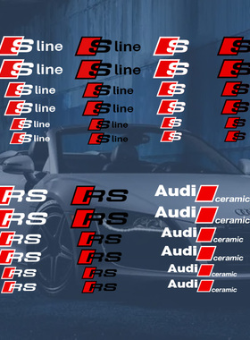 奥迪卡钳贴sline RS耐高温防水刹车改装贴Audi卡钳标红色卡钳贴纸