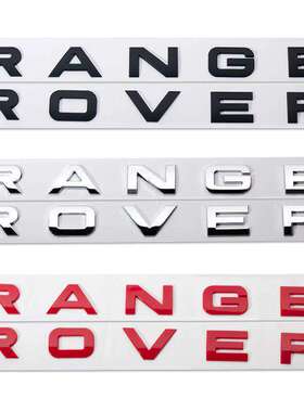 适用原厂路虎英文揽胜运动车标RANGE ROVER机盖字母极光标志前后