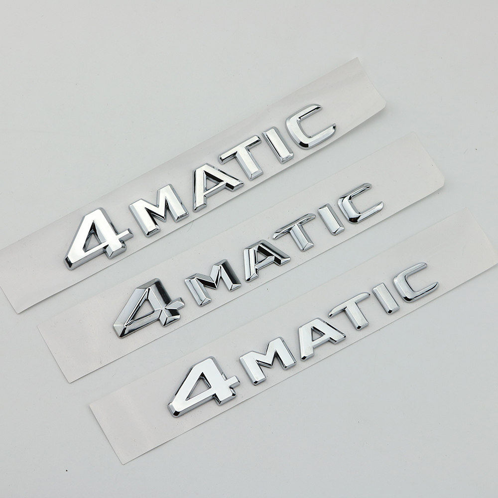 适用新老款奔驰四驱后尾标C级E级S级GLC级4MATIC改装英文字母车贴