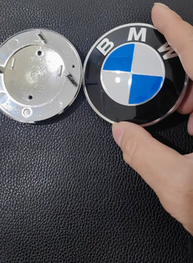 适用宝马z4叶子板侧标E85E86E89前车头机盖后尾箱方向盘蓝白标志