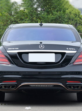 奔驰车标原厂S级AMG后标s65l字母s63车尾标志v8v12侧标数字装饰贴