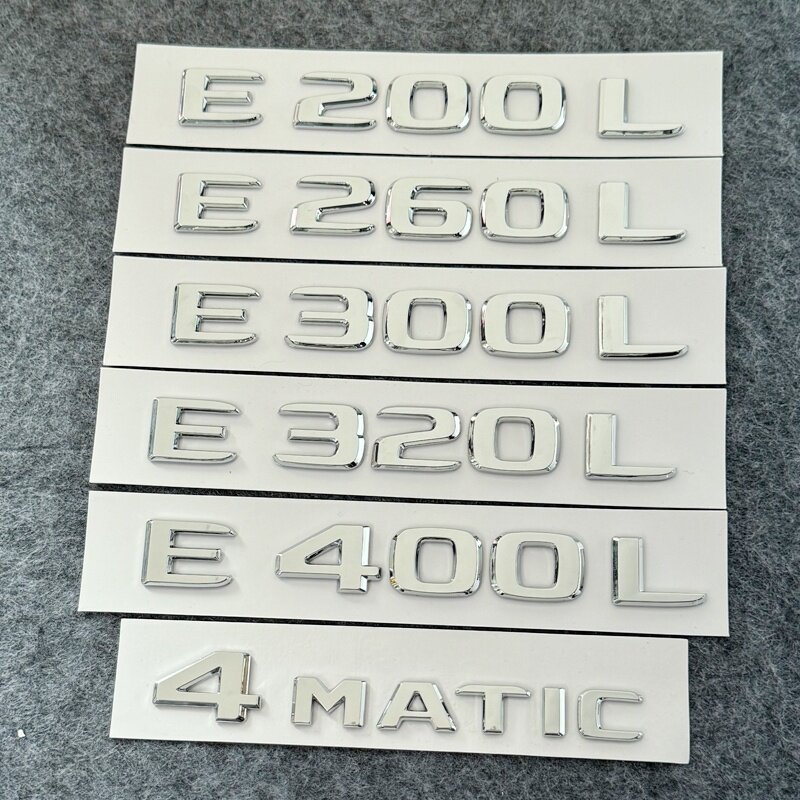 适用奔驰E级C级改装尾标后车标标志E200L E260L E300L AMG字母标
