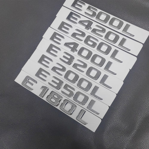 奔驰E级车标E180E280E300E350E500E600L后尾箱4MATIC字母数字标志