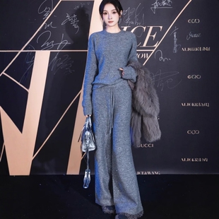 星空璀璨  欧货亮片银丝宽松慵懒山羊绒套装女时尚百搭显瘦两件套
