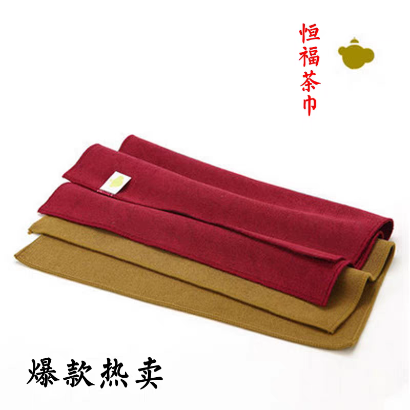 喝茶时手边随时使用的方巾