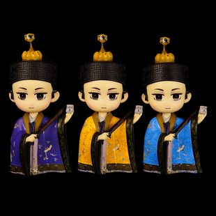 武当山紫袍道长手办摆件桌面装饰小手办龙虎山道士公仔娃娃礼物