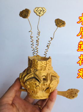 天师豪礼实木木质莲花冠道士帽