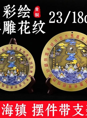 龙虎山师兄已祝福推荐购买