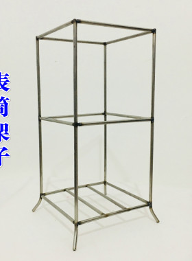 天师豪礼不锈钢表筒架加粗加厚