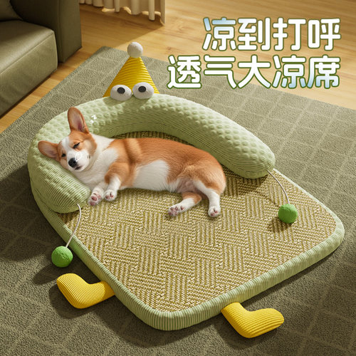 能玩能睡丨可拆洗狗窝四季通用
