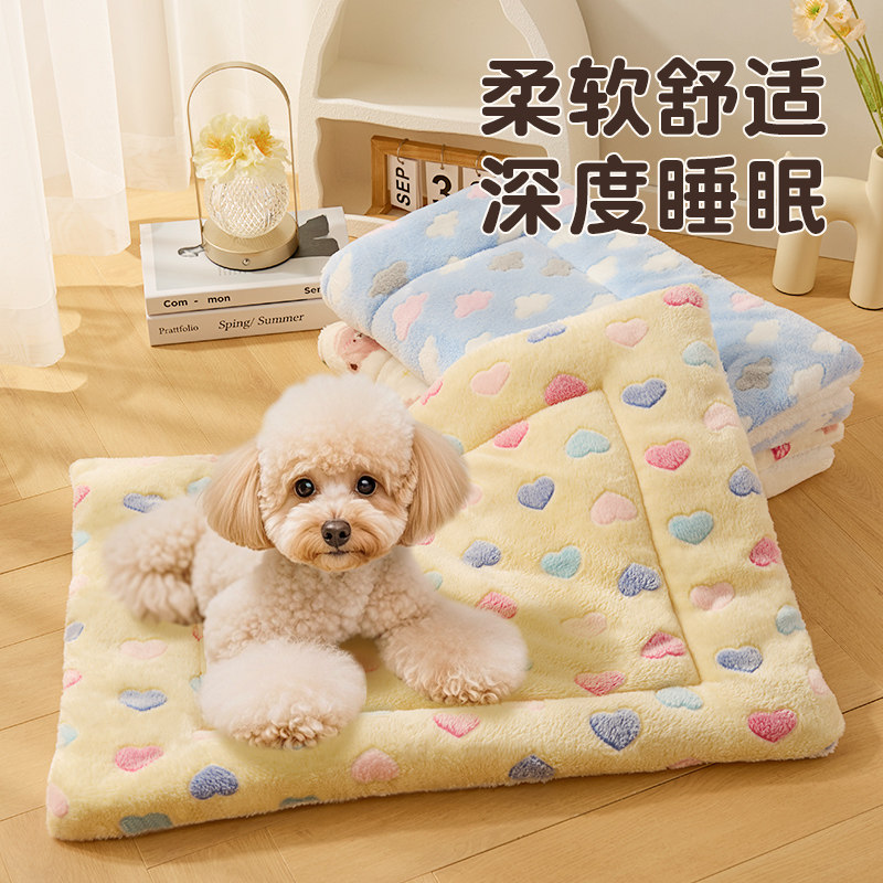 狗窝猫窝冬季保暖加厚狗狗垫子睡觉用猫睡垫猫咪毯子宠物秋冬毛毯