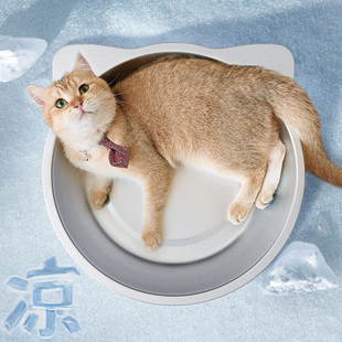 宠物窝猫咪夏天降温小型犬狗狗冰窝猫床猫盆 日本纯铝猫锅猫窝夏季