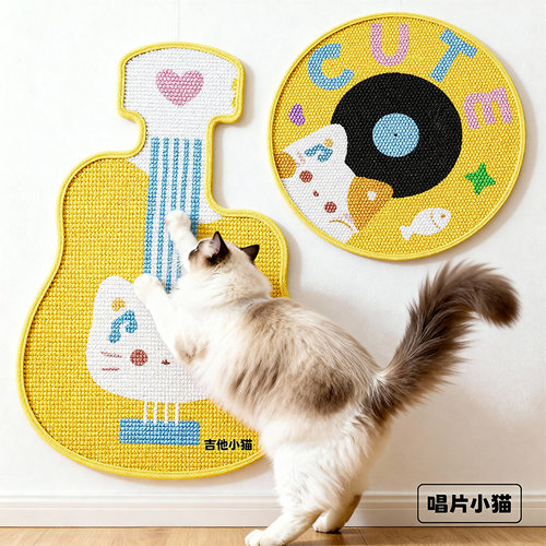 新款剑麻猫抓板耐磨猫抓垫贴墙立式不掉屑防猫抓猫咪磨爪沙发保护