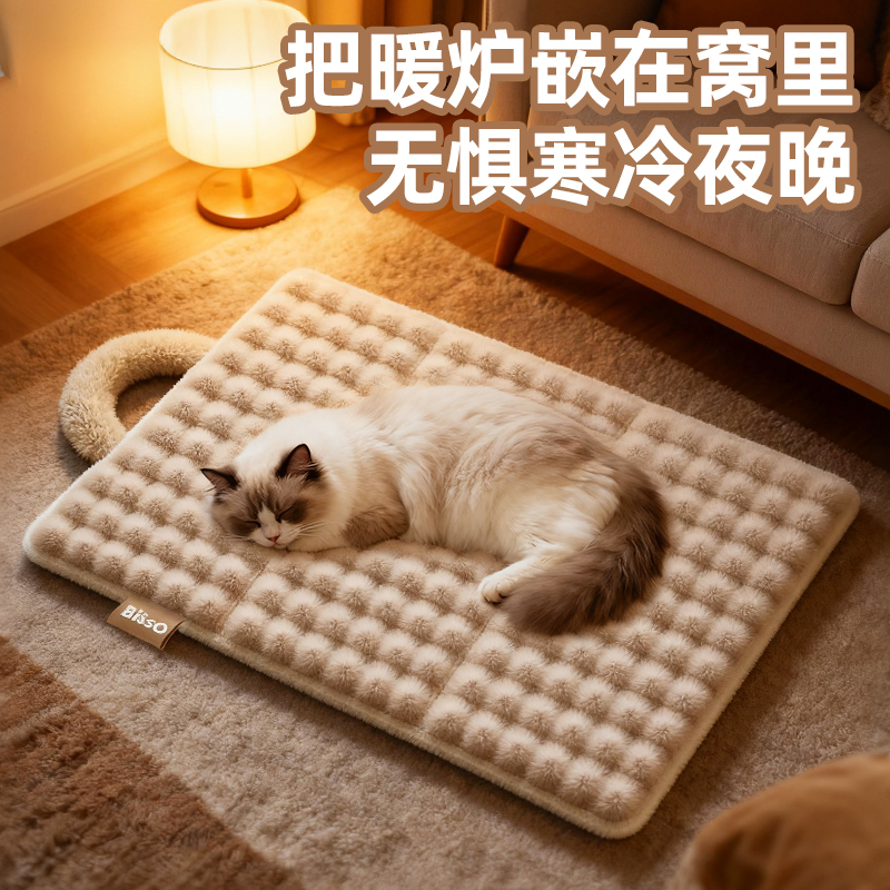 猫狗垫子冬季保暖猫咪睡垫毯子狗窝冬加厚猫咪睡窝猫床垫宠物地垫
