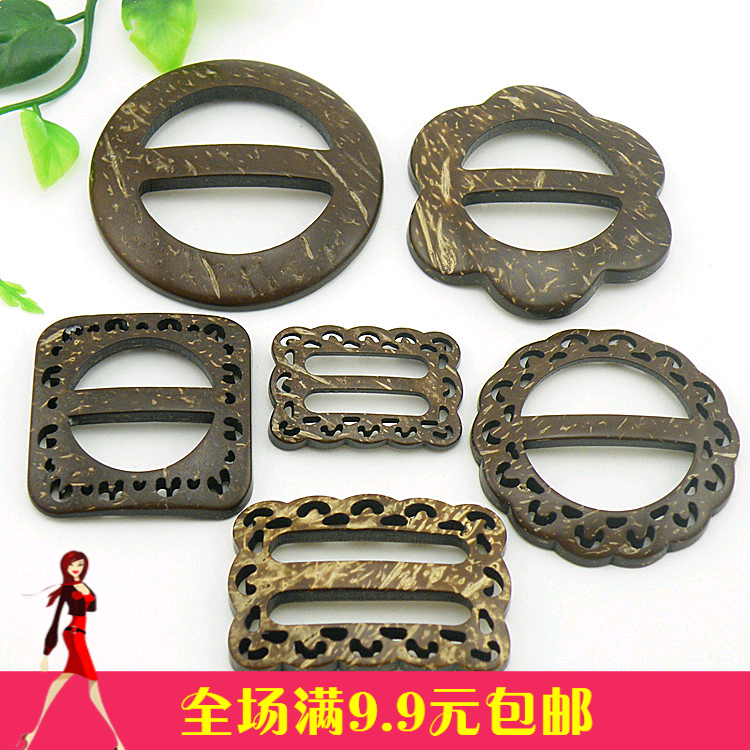 高档腰带纽扣风衣大衣木质圆子