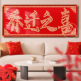 5毛钱硬币发财树相框乔迁之喜手工diy材料包招财摆件乔迁开业礼物