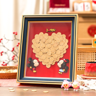 爱心摆件纪念生日表白五毛钱手工diy礼物相框婚房新婚送新人订婚