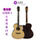 Lavis nightwish-S limited edition 24 Adirondack performance-высококачественный классический звуковой луч с ручным управлением mini 0