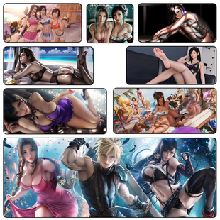 Aerith 蒂法 Tifa 最终幻想VII超大锁边鼠标垫 键盘垫 爱丽丝