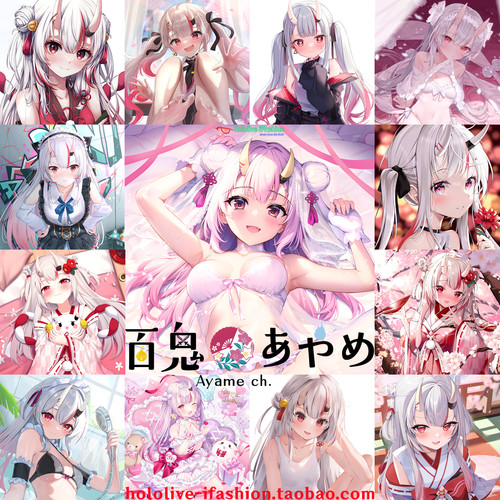 Hololive方枕百鬼绫目Ayame