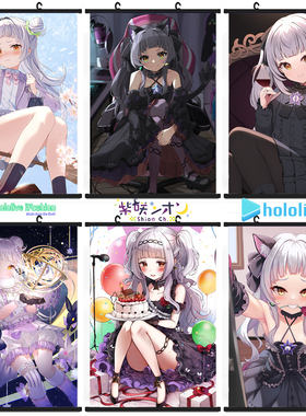 Hololive  紫咲诗音挂画 Shion虚拟主播海报定制Vtuber美少女周边