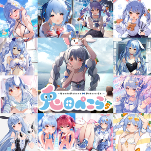 Hololive 兔田佩克拉方枕 Pekora 虚拟主播周边定制靠枕抱枕