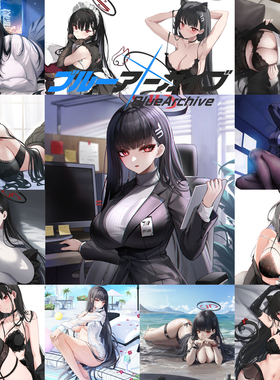 多款 调月莉音 碧蓝档案 调月莉央 方形抱枕定制2WT枕套靠枕