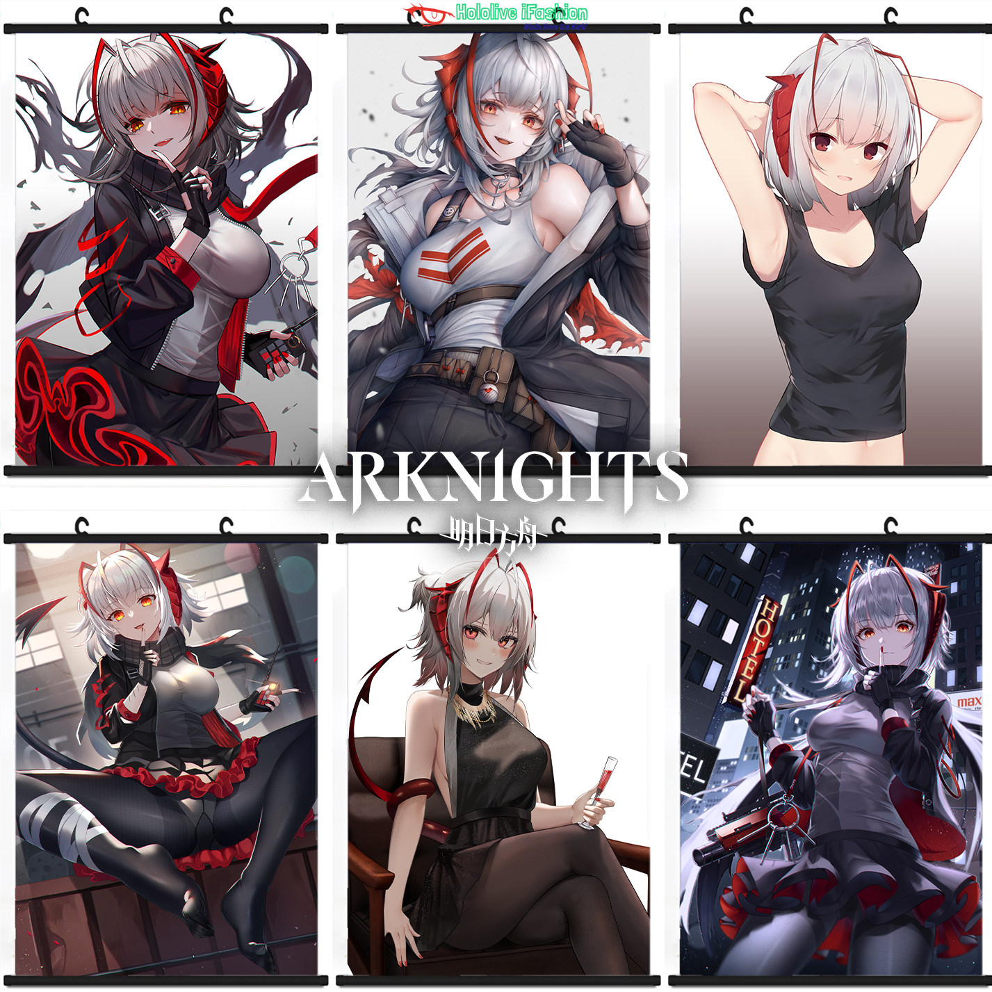 w 维什戴尔挂画明日方舟防水油画布自爆白毛女海报游戏周边二次元