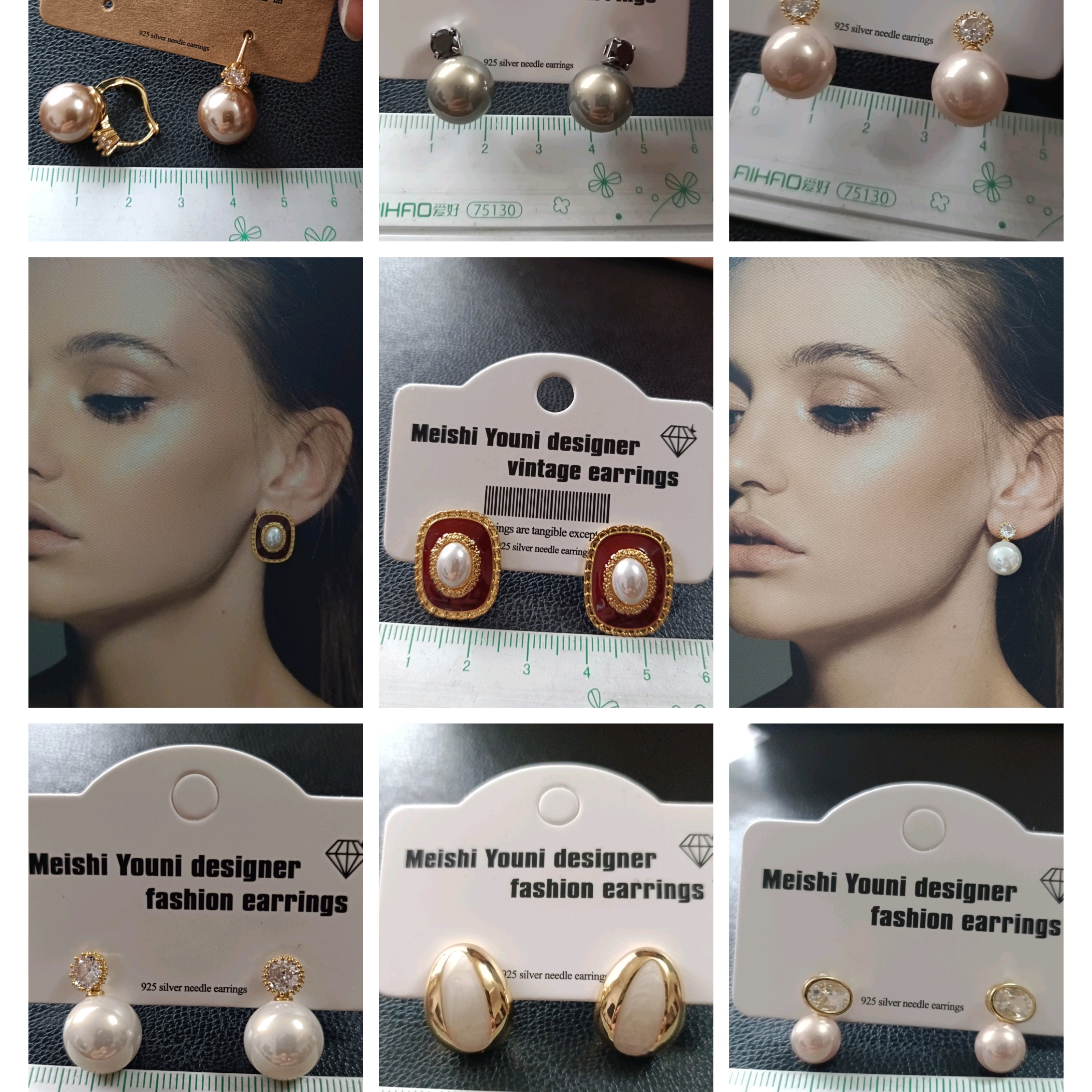 清仓耳饰耳夹品牌折扣店