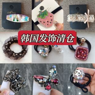 韩国东大门进口拜拜夹鸭嘴夹水晶钻边夹肠圈发绳头绳刘海夹2552
