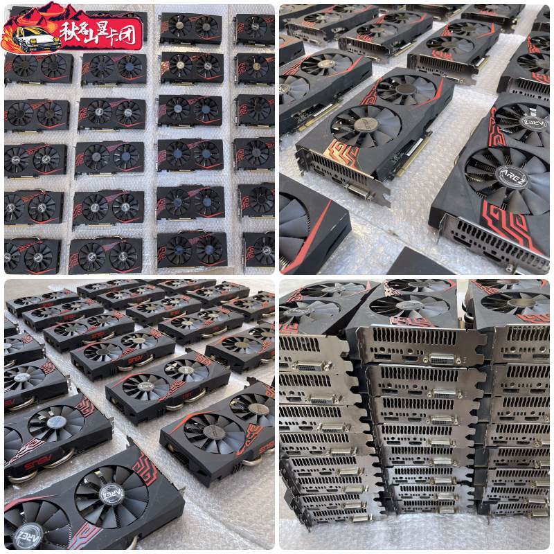 拆机RX580蓝宝石590 5500XT 5600XT GTX1660Super游戏2060显卡8G