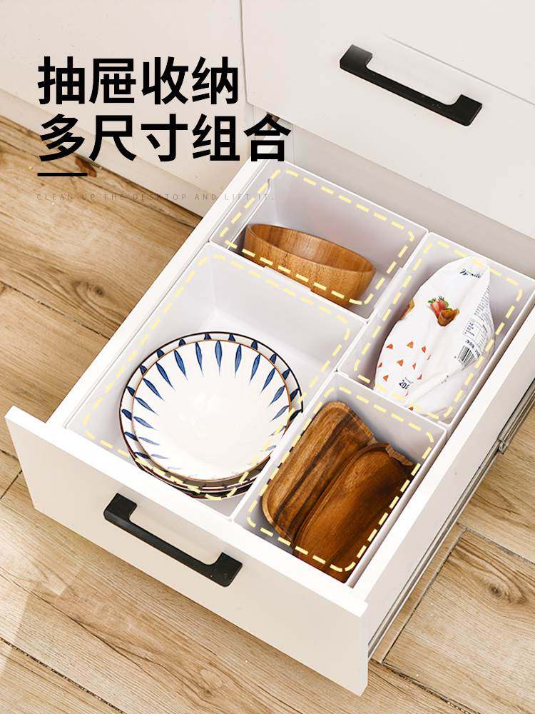 厨房橱柜桌上收纳盒篮cd整理盒桌面大容量储物筐家用杂物零食盒子