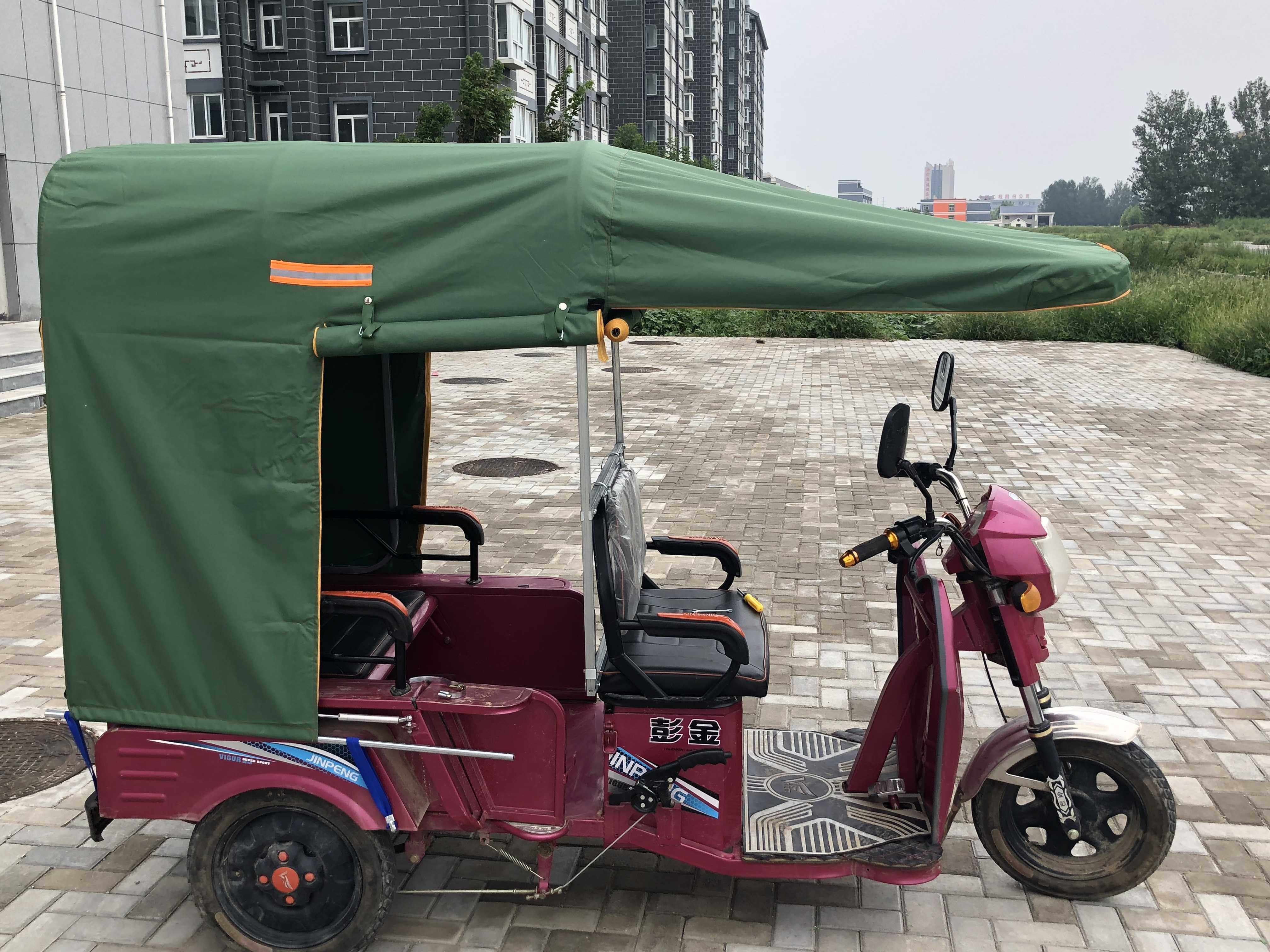 腾飞龙 电动三轮车车棚加厚折叠车雨棚平板车休闲车棚雨棚全封闭