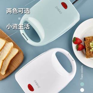 ZHIBAO下单送油刷多功能三明治机家用早餐机轻食机吐司面包压烤机