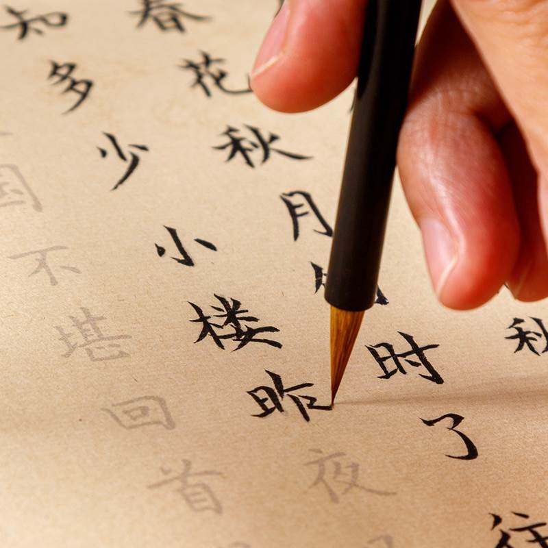 簪花小楷狼毫毛笔黑檀木红木带笔盖小字抄经初学者中号兼毫中楷笔