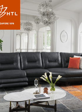 HTL头层牛皮真皮沙发简约现代客厅全户型定制家具雅典娜RS-B6001