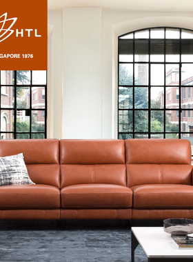HTL定制沙发客厅简约现代头层牛皮真皮沙发挪威四季RS-12305-PR