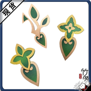 原神cos服迪希雅艾尔海森妮露草神纳西妲cosplay女装假发头饰道具