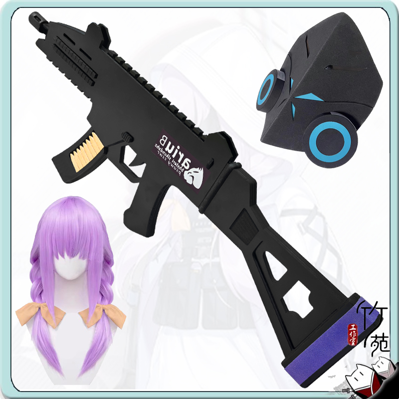 秤亚津子cos头饰面具假发