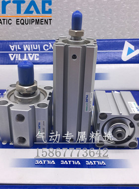 SDAD/SDA25X5SDAJ25X10X15X20X30X40X50X70X80X90X100SB薄型气缸