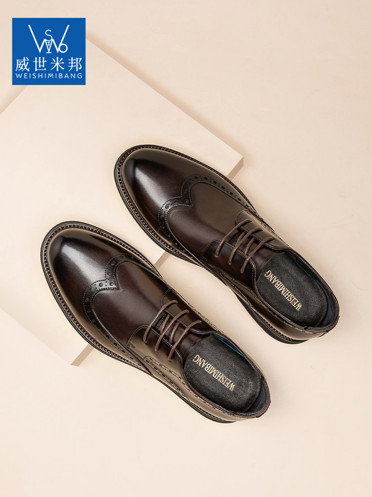 LEATHER SHOES MENS AUTUMN AND WINTER LEATHER BROGUE CARVED BUSINESS FORMAL WEAR TO INCREASE THE BRITISH STYLE WEDDING GROOM BEST MAN LEATHER SHOES