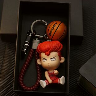 灌篮高手钥匙扣樱木花道流川枫公仔手办三井寿宫城良田挂件钥匙链
