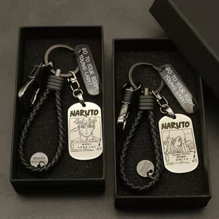 火影忍者钥匙扣鸣人卡卡西佐助四代水门金属挂件汽车钥匙链圈腰挂