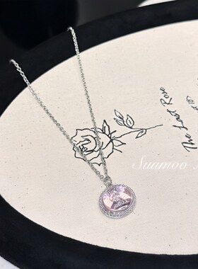 铜合金合成锆石项链 法式时尚粉色土星项链