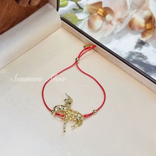 铜合金合成锆石手链 【金翼破霄】马年红绳金色飞马手链 新年礼品