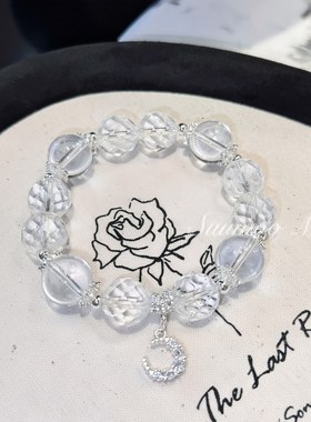 铜合金合成锆石手链 时尚菱格钻切工艺白色珠珠手串手链