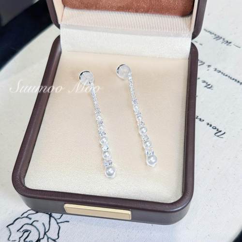 许我耀眼 许妍同款长款流苏珠珠耳环