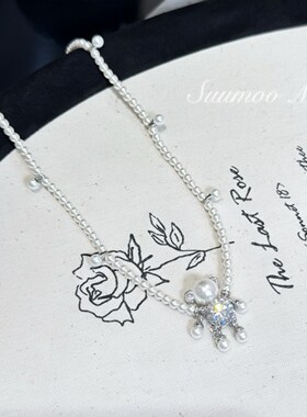 铜合金合成锆石项链 时尚日韩ins小熊项链精致